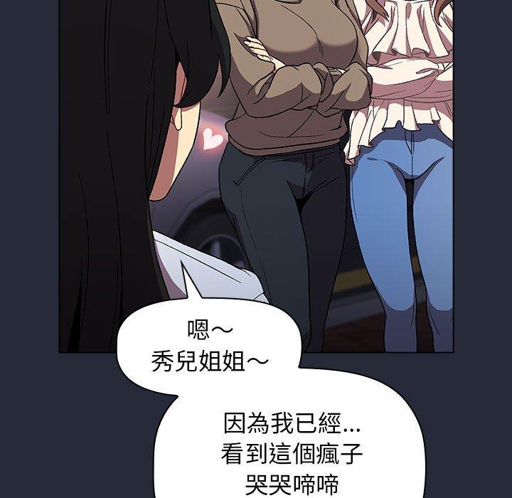 第41张