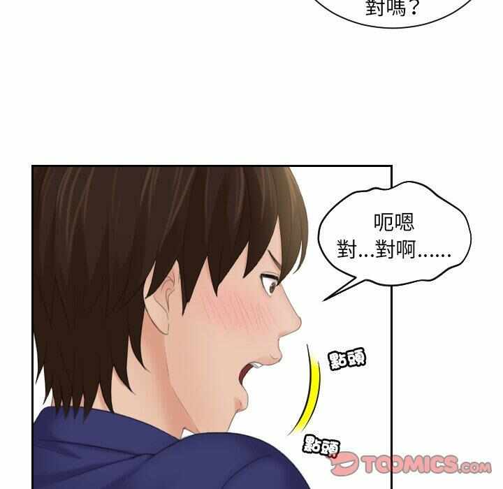第103张