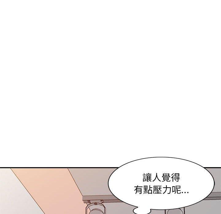 第90张