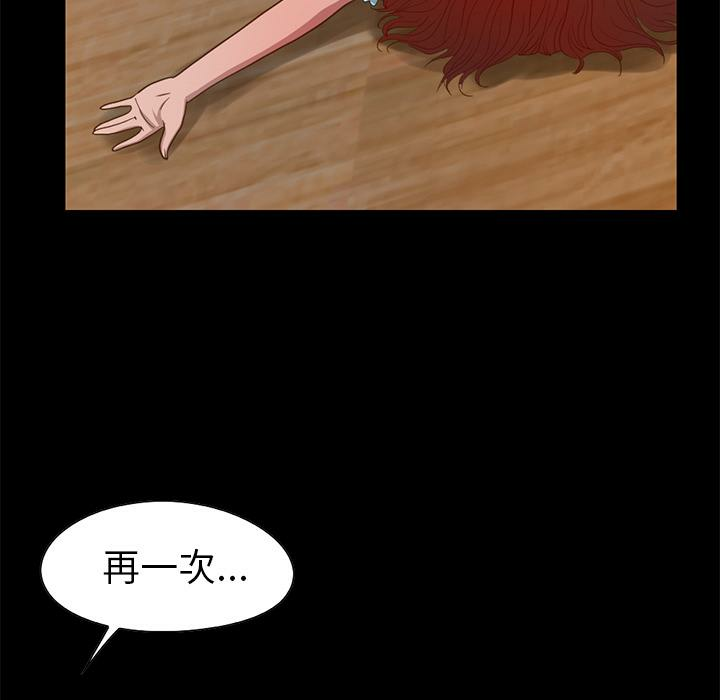 第130张