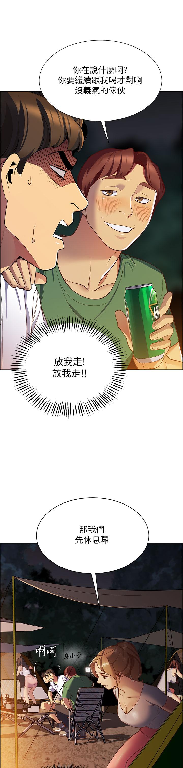 第72张