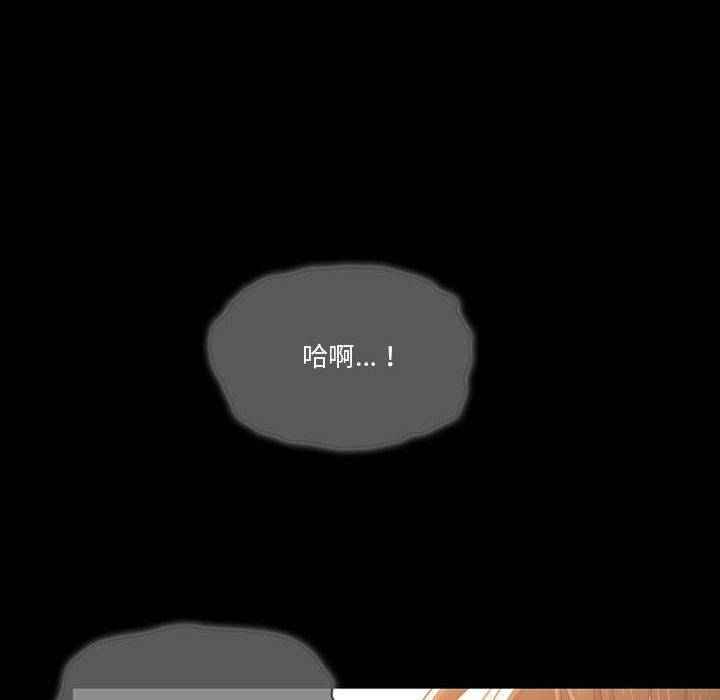 第51张
