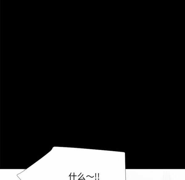 第37张