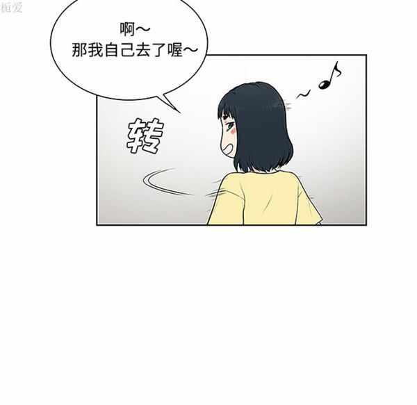 第33张