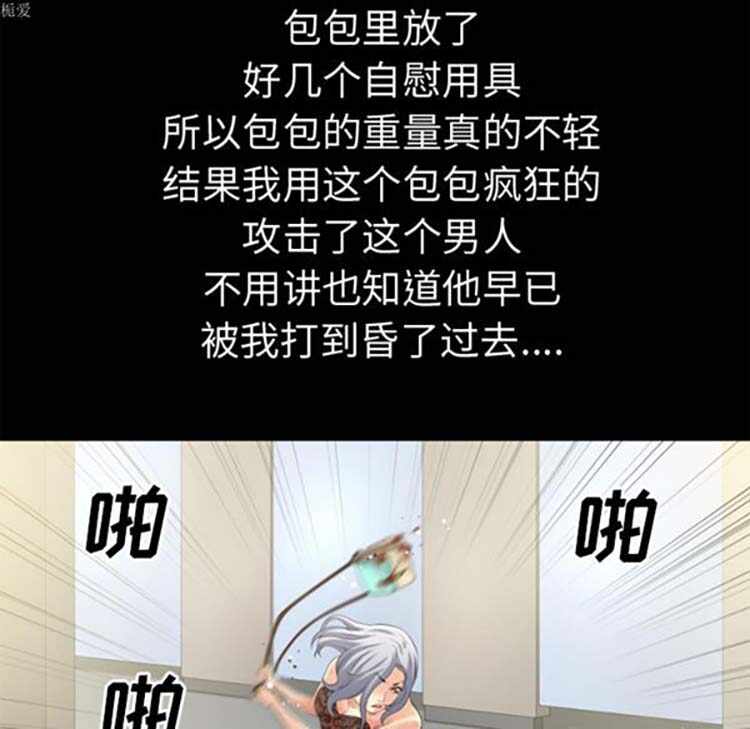 第96张