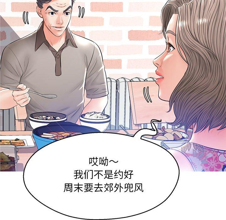 第9张