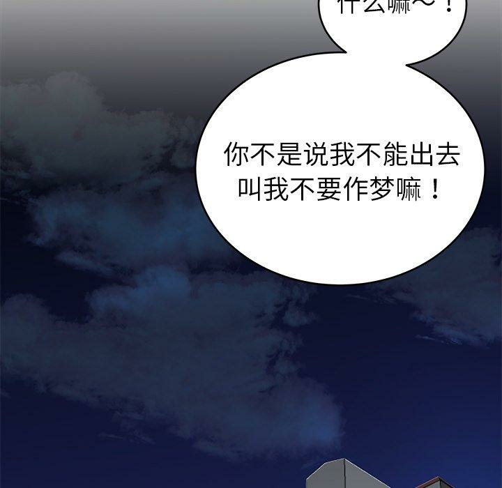 第94张