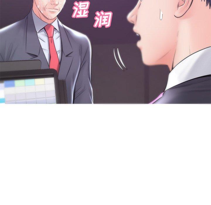 第45张
