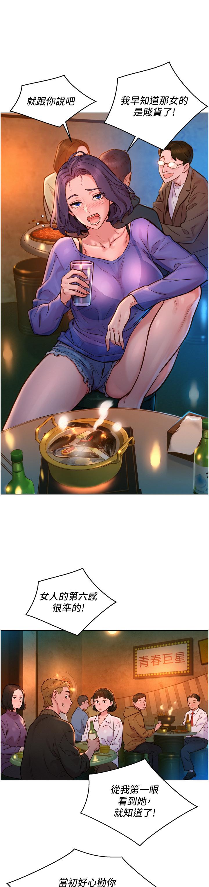 第39张