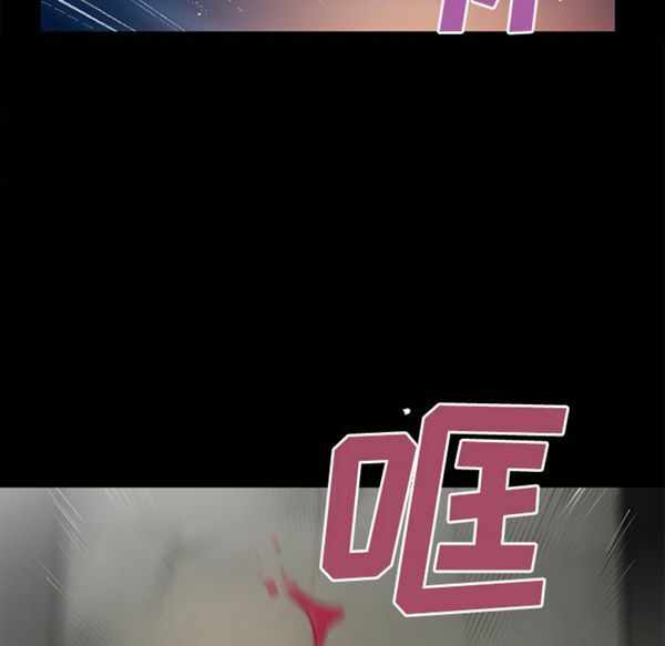 第76张