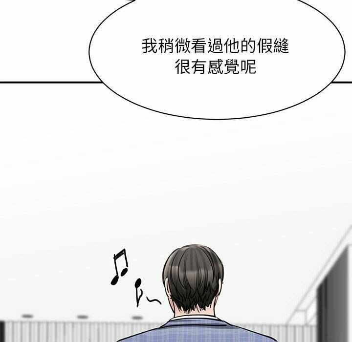 第54张