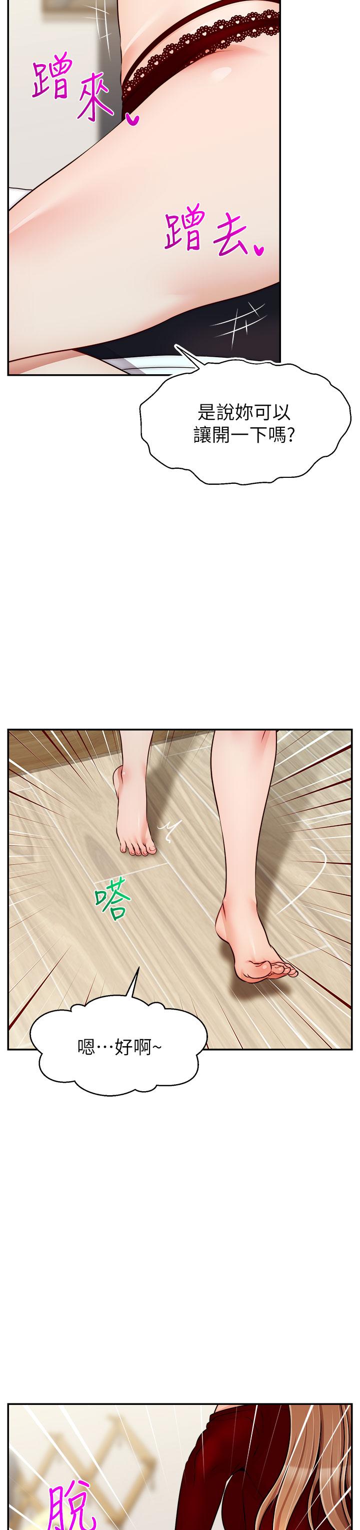第27张