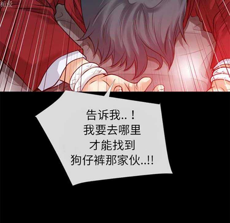 第34张