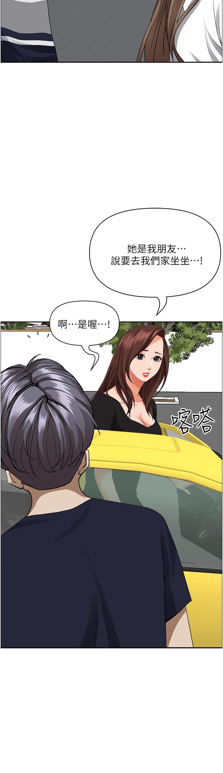 第43张