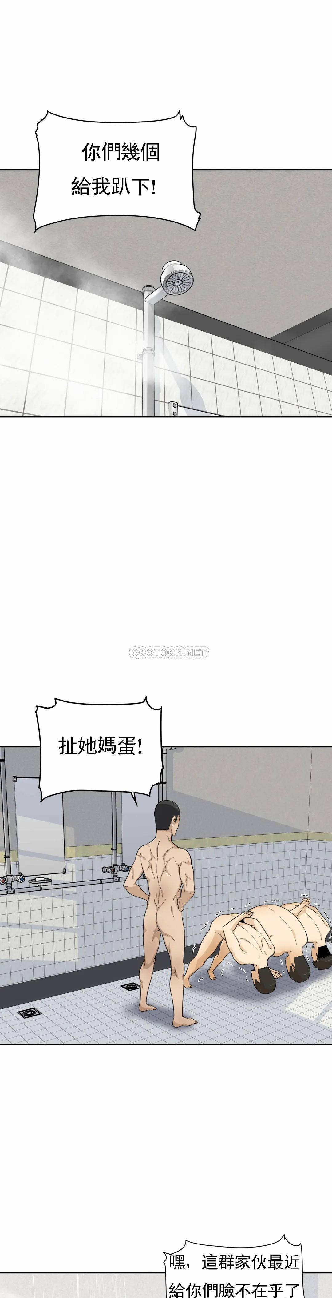 第30张