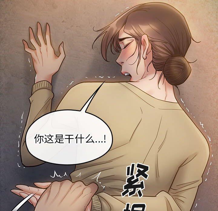 第126张