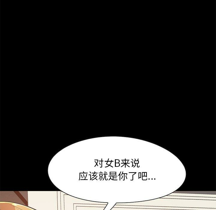 第151张