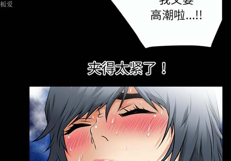 第8张