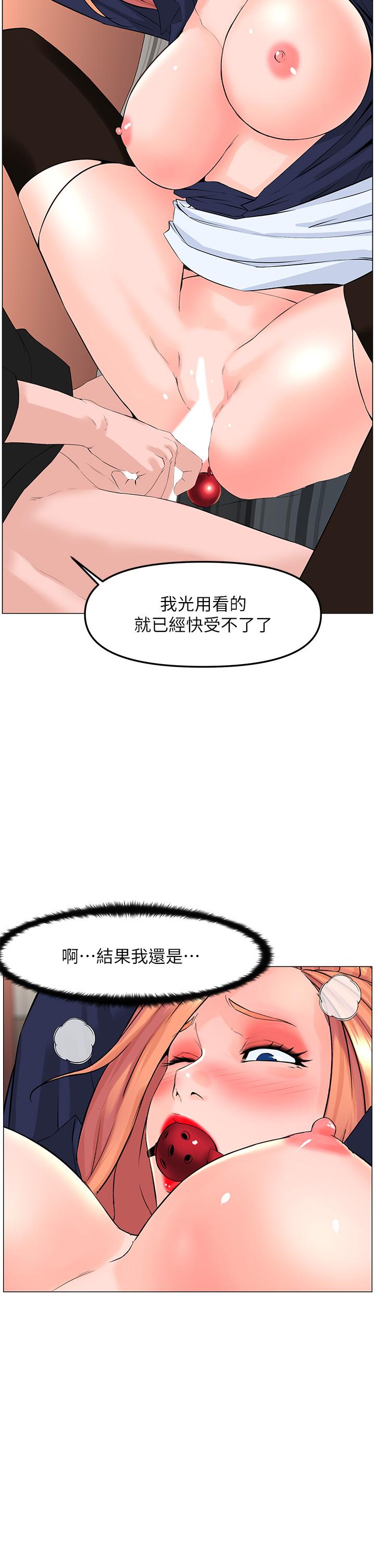 第20张