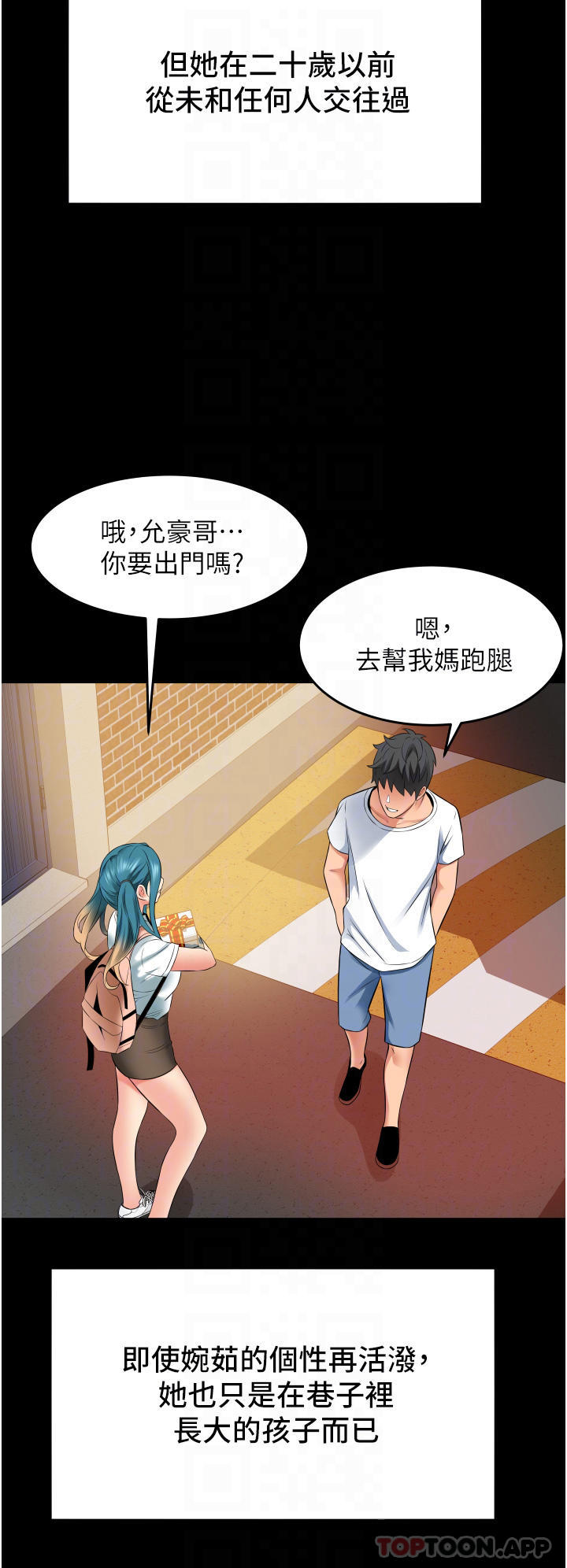 第14张