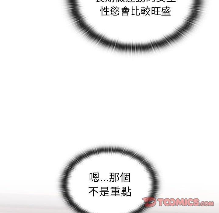 第9张