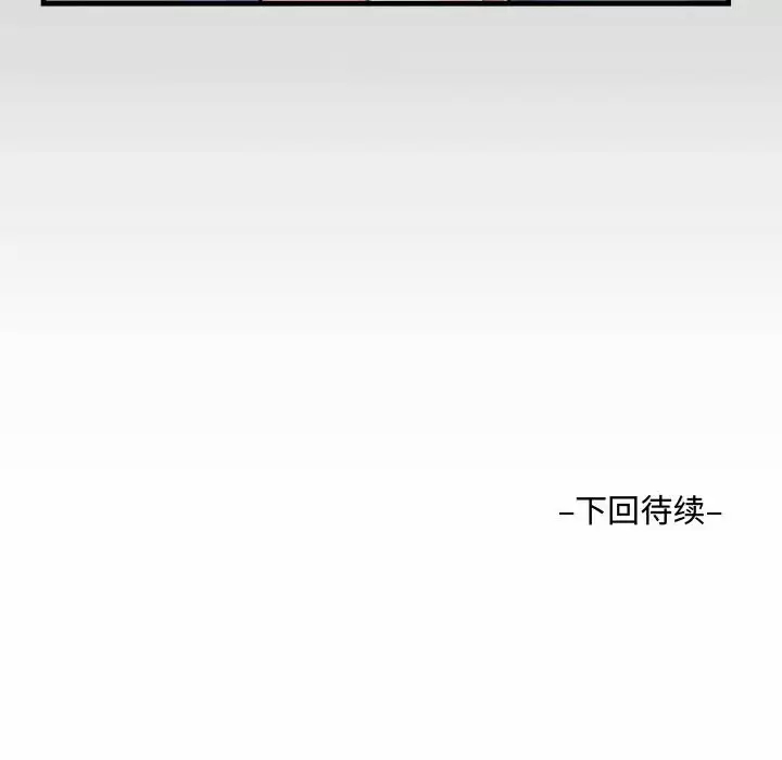 第41张