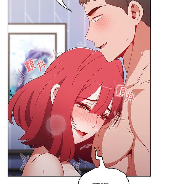 第74张