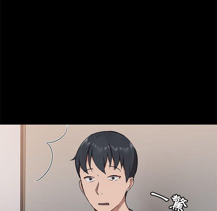 第75张