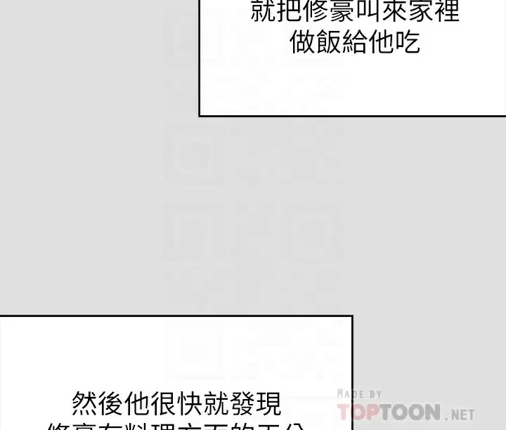 第10张