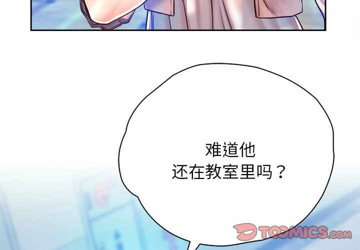 第6张