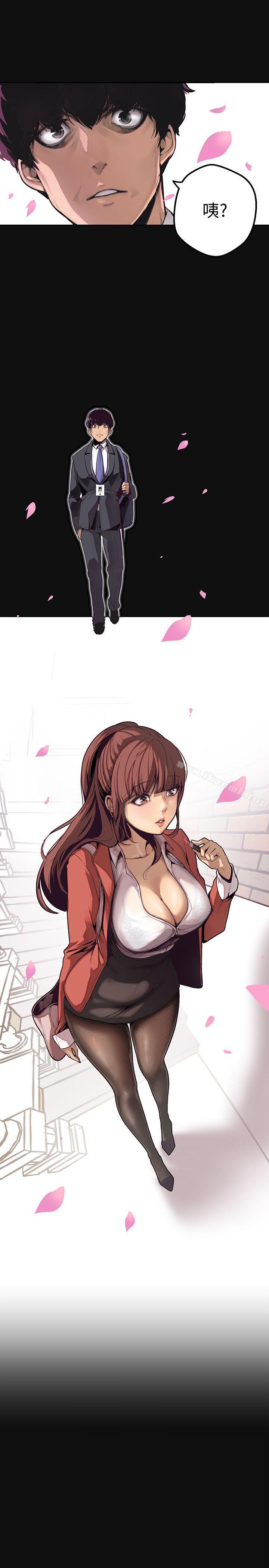 第8张