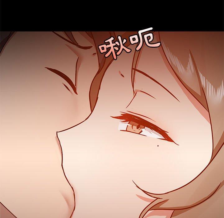 第87张