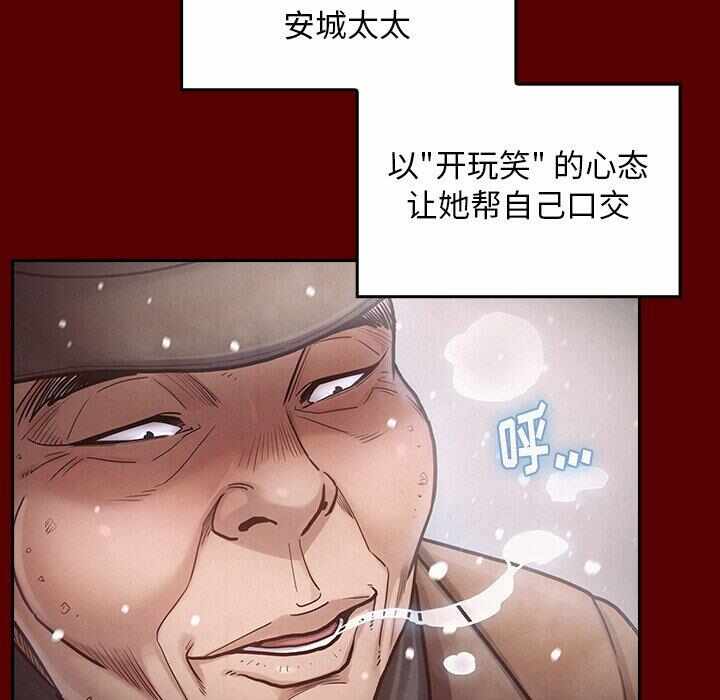 第174张