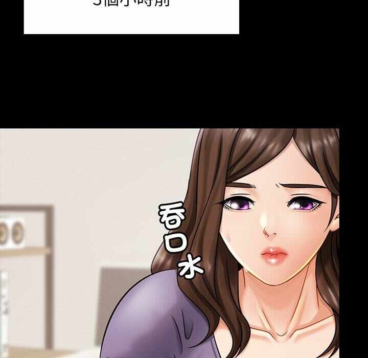 第64张
