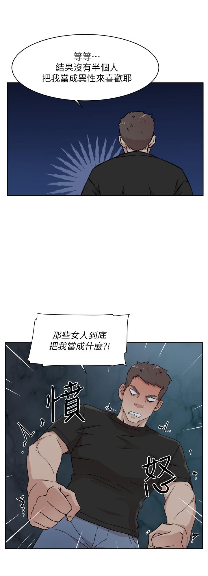 第30张