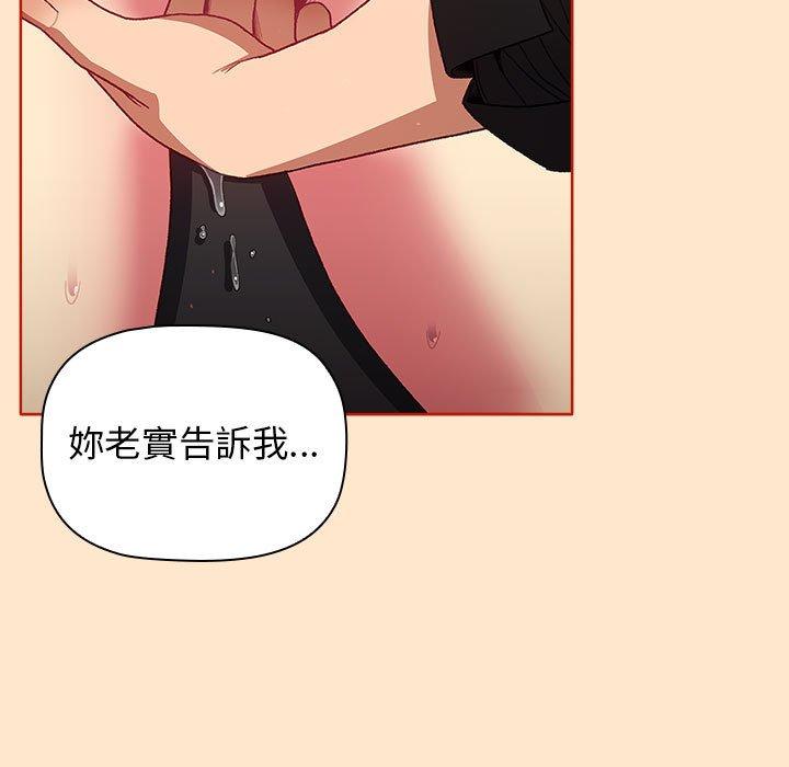 第129张