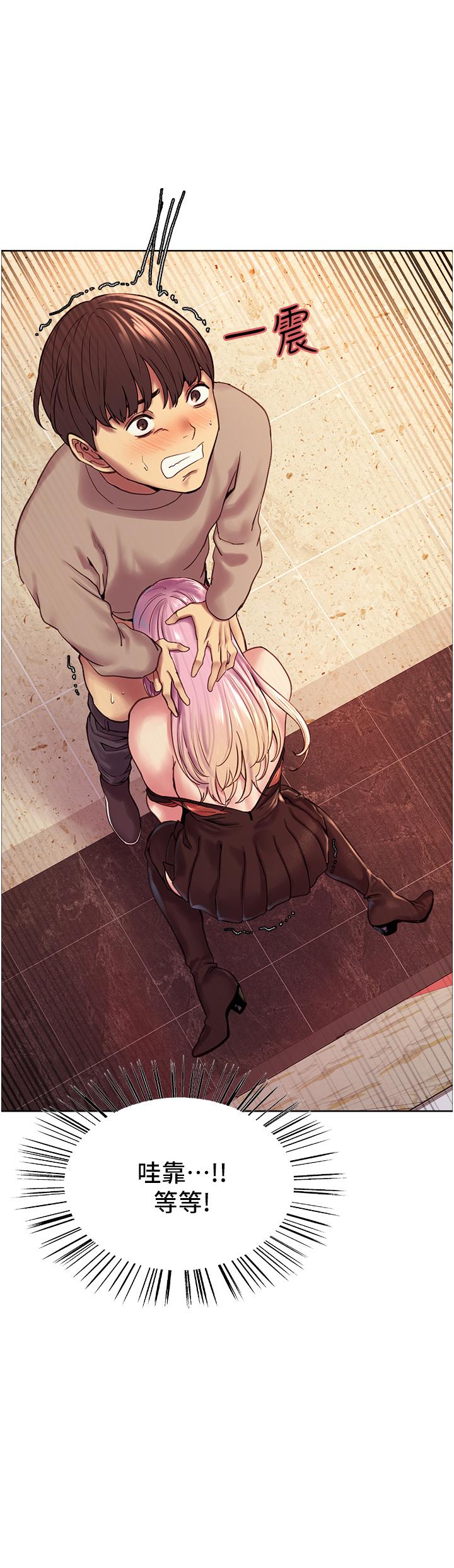 第38张