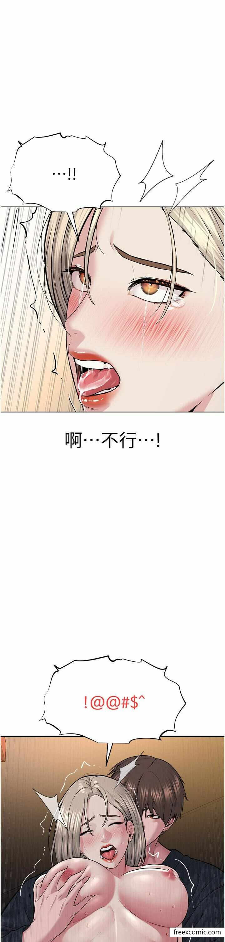 第23张