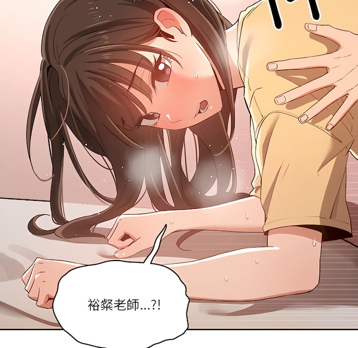 第79张