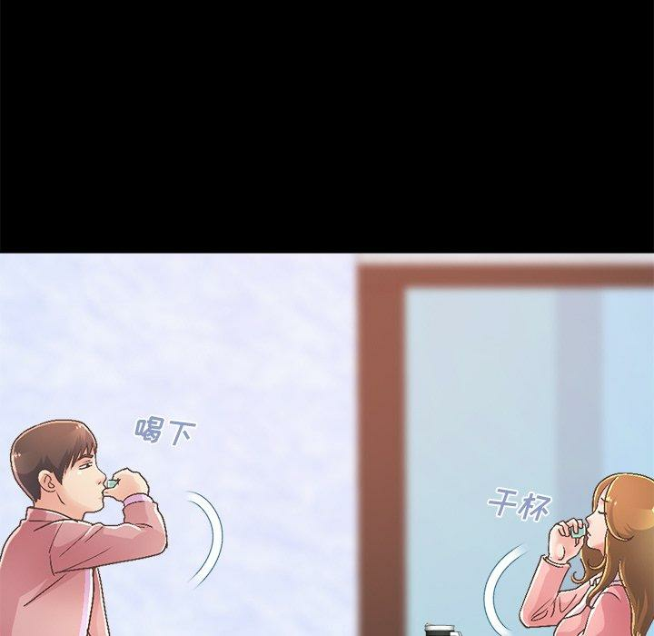 第25张