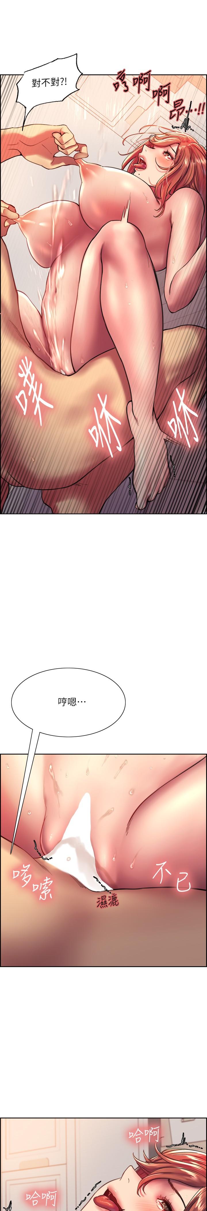 第19张