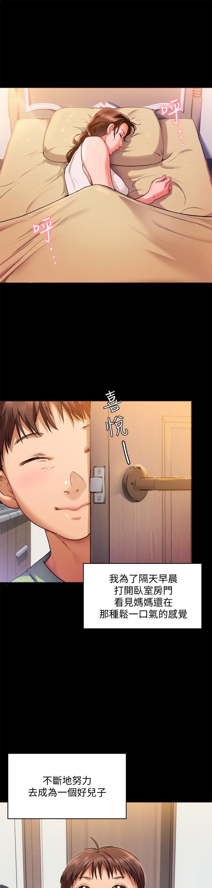 第22张