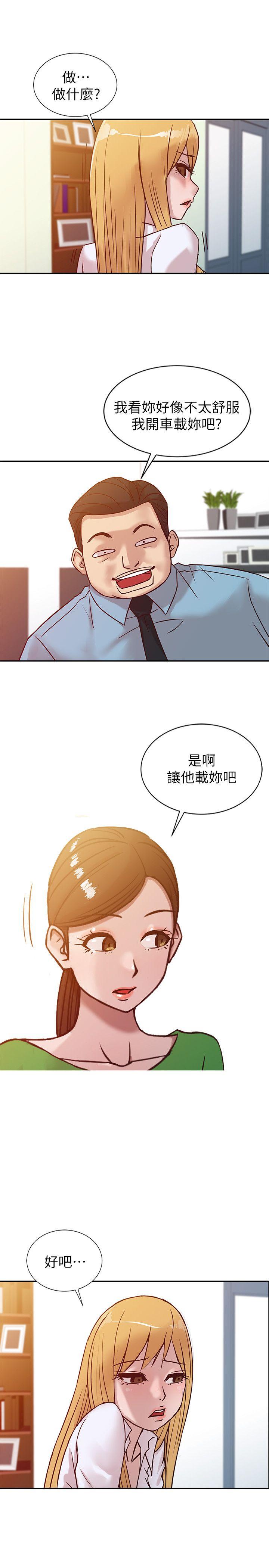 第20张