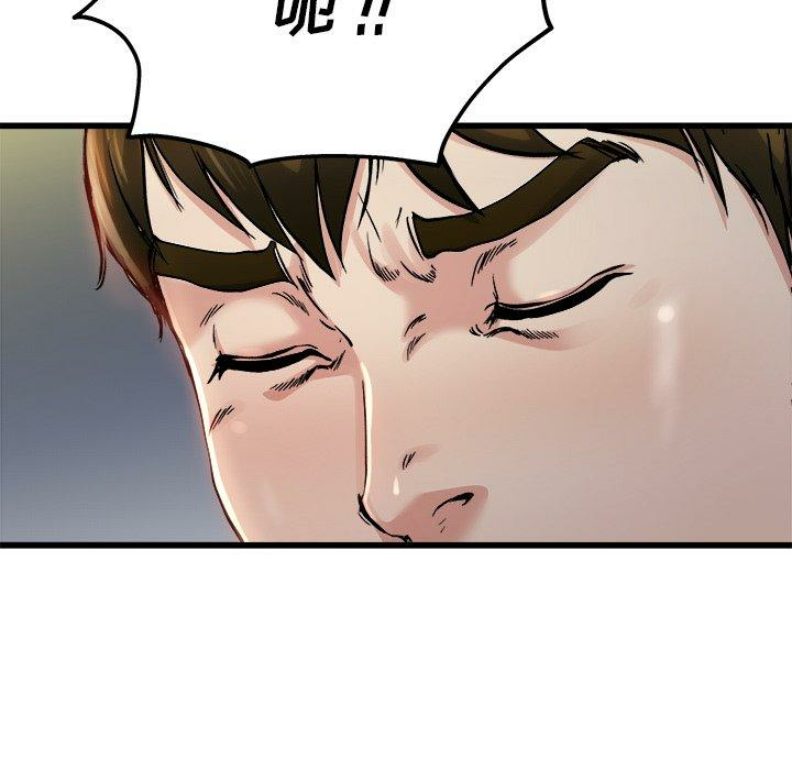 第95张