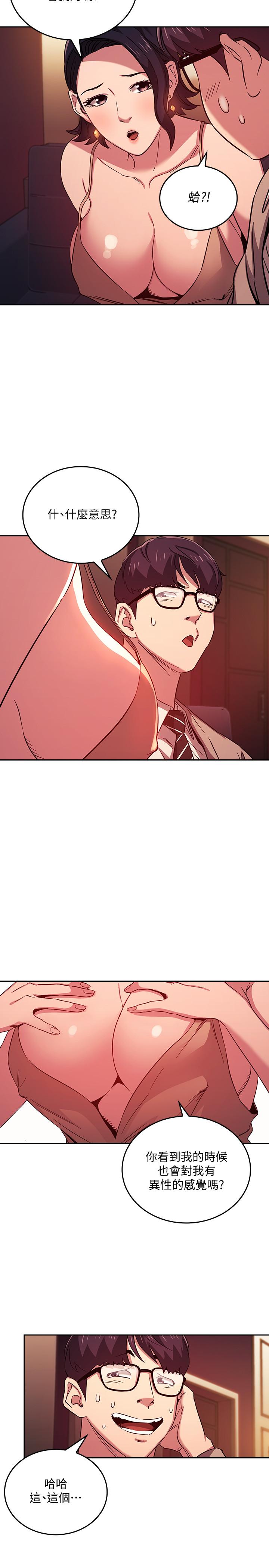 第19张