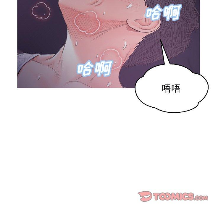 第76张