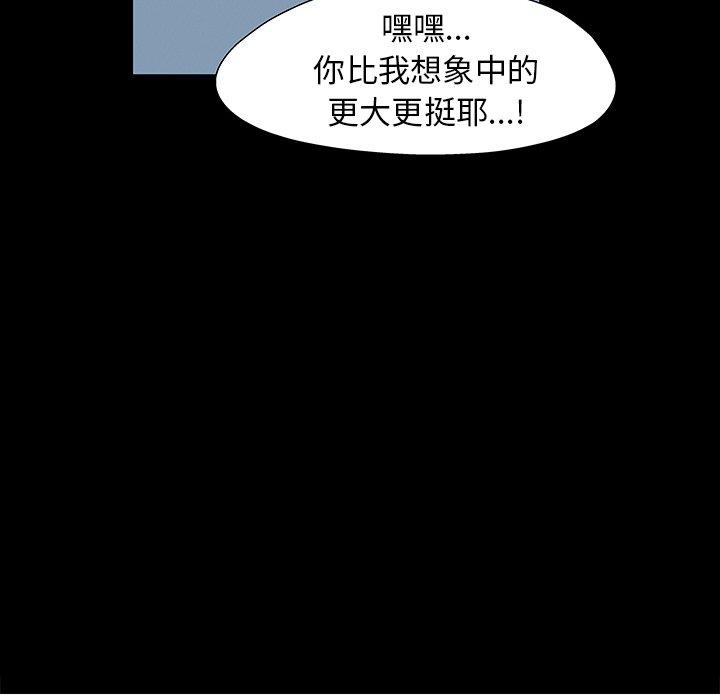 第80张