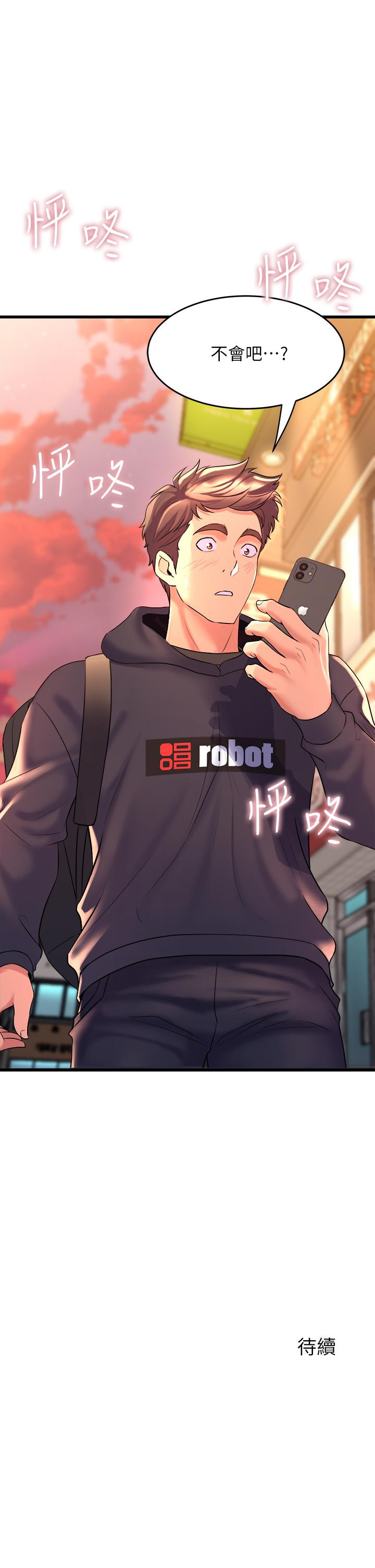 第57张