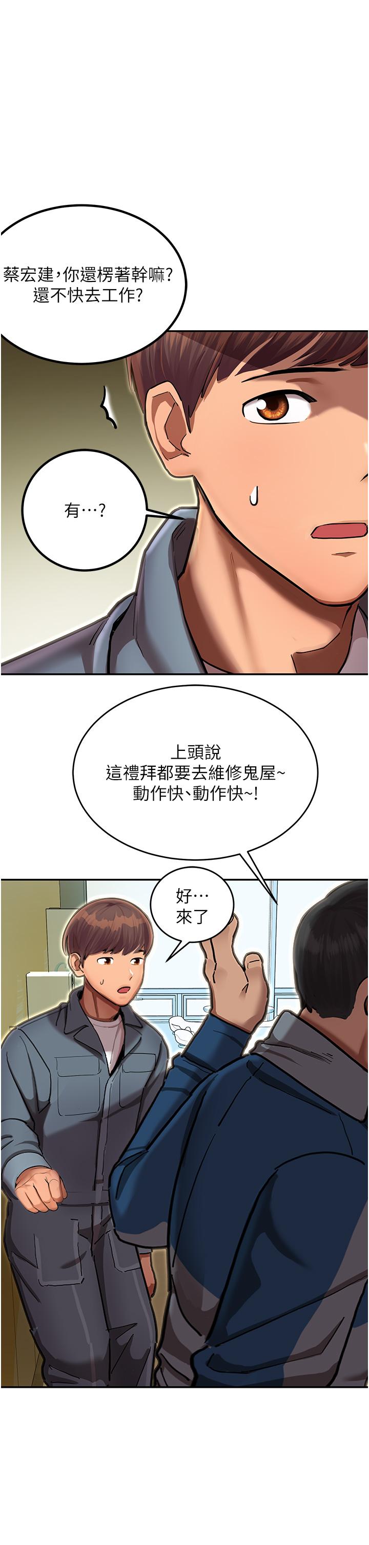 第63张
