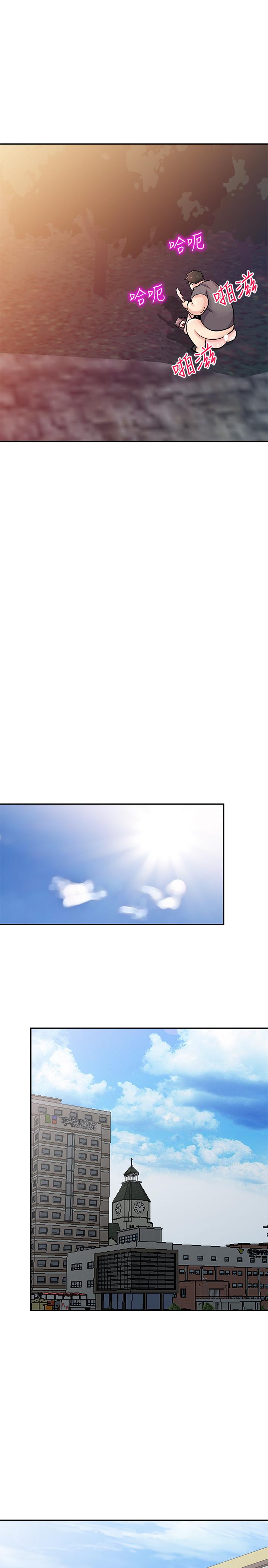 第25张